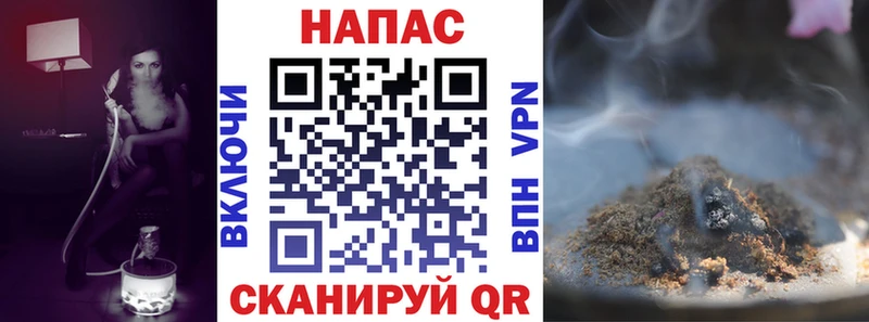 Как найти наркотики Оханск Галлюциногенные грибы  НБОМе  СОЛЬ  Меф мяу мяу 