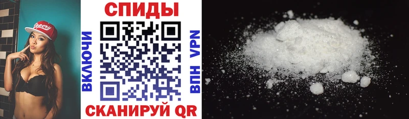 где купить наркоту  Оханск  АМФ 98% 