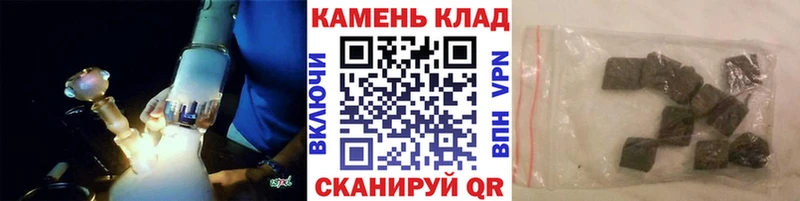 цены Оханск OMG как войти ГАШ VHQ