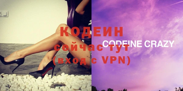 кокаин премиум Приозерск