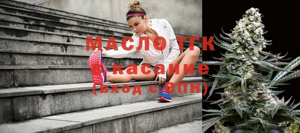 MDMA Premium VHQ Аркадак