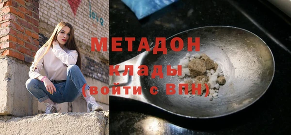 скорость Россошь
